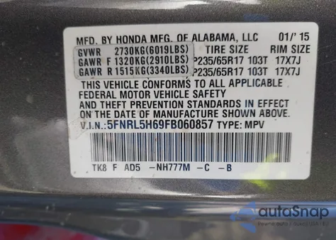 2015 Honda Odyssey Ex-L из США, поврежденный, VIN 5FNRL5H69FB060857